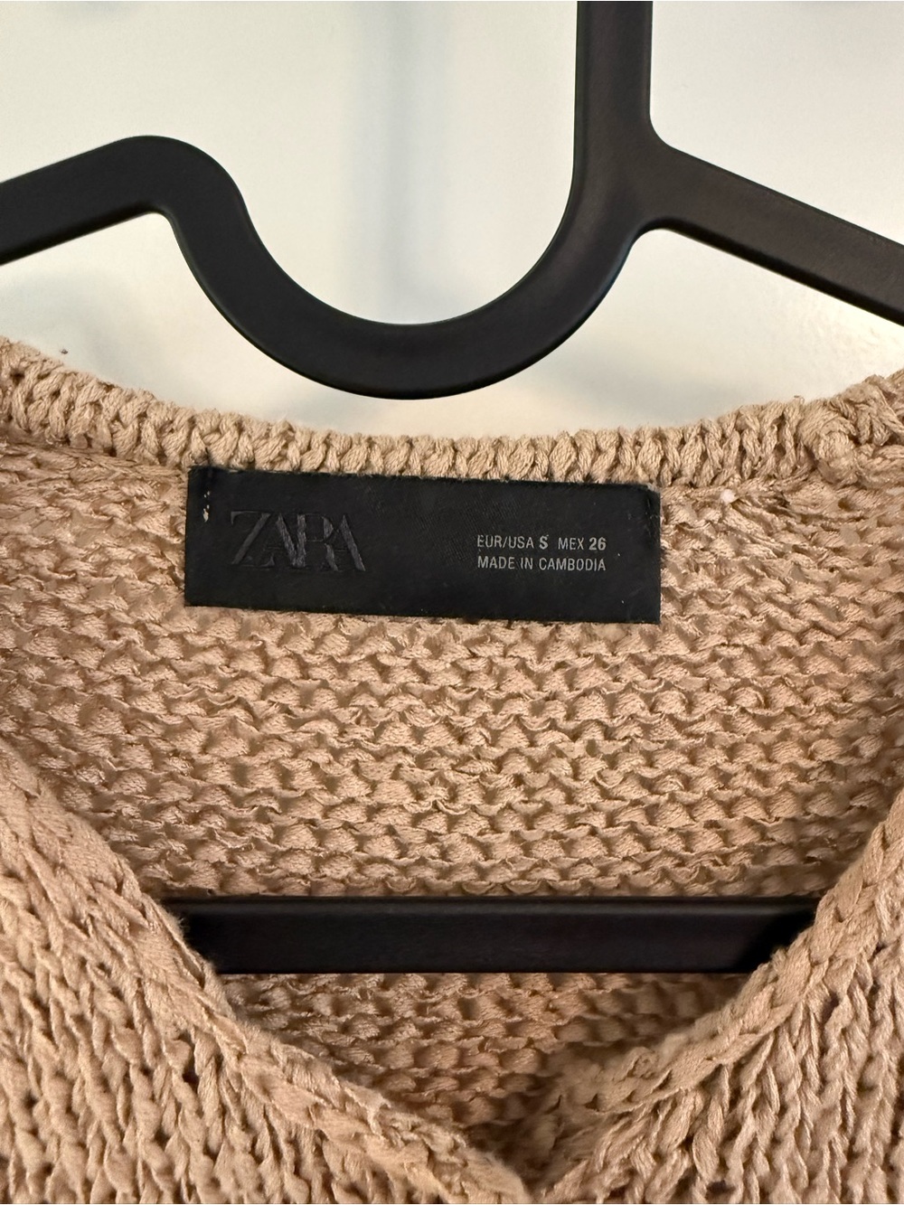 Zara Knit Cardigan Sweater - Beige - Picture 2 of 2